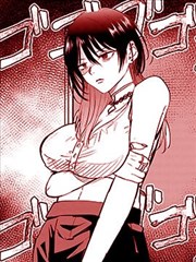 墨色解剖室无遮掩漫画封面