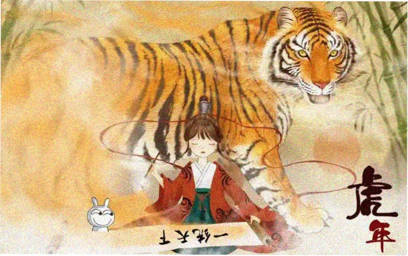 无遮掩漫画本周主推作品封面